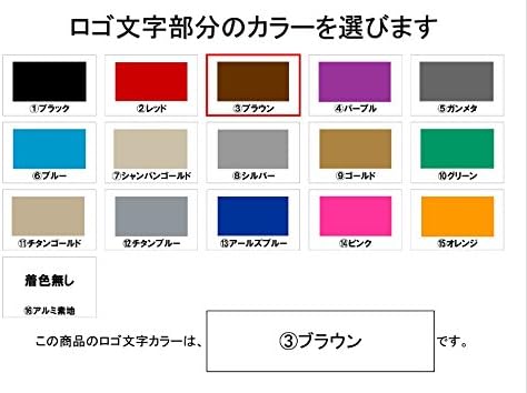 コーケン(KOHKEN) 2POTキャリパー φ32 新カニ ブラックボルト
